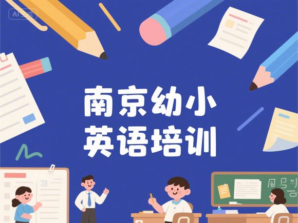 KET考點：enjoy doing 喜歡做某事 用法、考試重點、常見錯誤